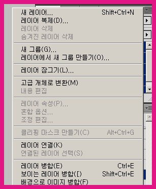 파노라마 사진 만들기,파노라마 카메라,파노라마 사진 찍는법,Panorama,Making Panorama,Panorama Photo