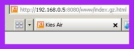 갤럭S4 kies air 사용법 갤럭S3 kies air 사용법 갤럭S2 kies air 사용법 다운로드 연결 키스에어