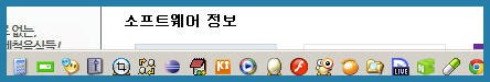 이미지 캡쳐 프로그램 알캡쳐 vs Snagit