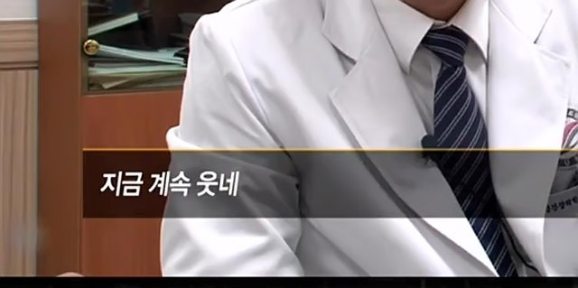 그것이알고싶다 검정 미니스커트 여인 : 심문에서 간간이 웃는 장면 그것이알고싶다 검정 미니스커트 여인 : 심문에서 간간이 웃는 장면