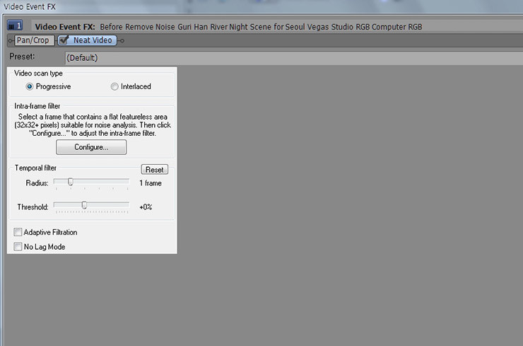 동영상 노이즈 제거 - Sony Vegas Pro와 Neat Video 플러그인 FX Configure