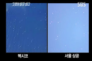 그것이 알고싶다 레전드편 - 다시보기